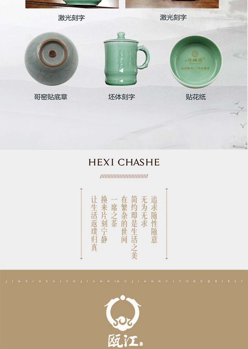 Oujiang longquan celadon soup basin home large soup bowl with cover 9 inch pan household ceramics rainbow such use boiled fish bowl
