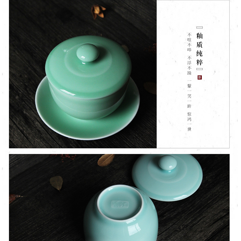 Oujiang them longquan celadon ceramics with cover cup tableware dessert bowl custard cup bird 's nest soup bowl bowl of 5 inches