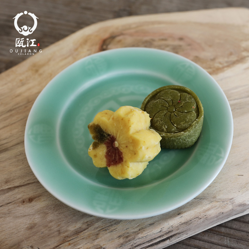 Tableware clearance oujiang longquan celadon dessert plate 6 inch Wan Fupan household ceramic dish dish plates Chinese dishes