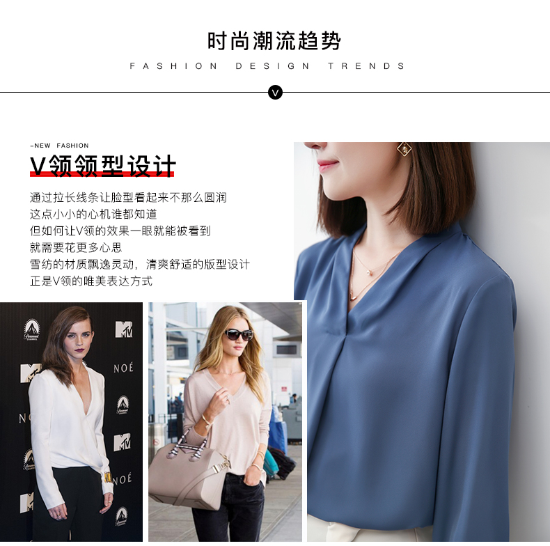 Xuân Teng 2019 áo sơ mi nữ mùa hè và mùa thu cổ chữ V nữ phiên bản Hàn Quốc của áo sơ mi trắng tay dài họa tiết xương đòn - Áo sơ mi dài tay áo sơ mi form rộng nữ