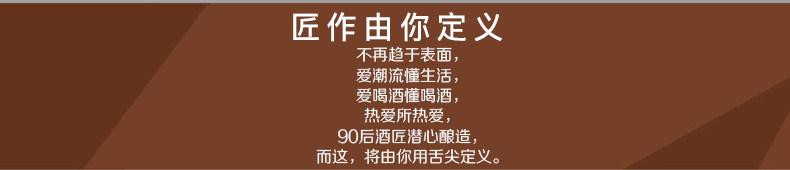 雪花啤酒 脸谱花旦版 8度 500ml*12听 图7