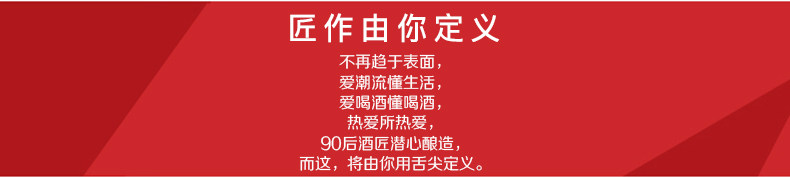 SNOW/雪花 国潮脸谱花脸 11.5度啤酒 500ml*12听 图4