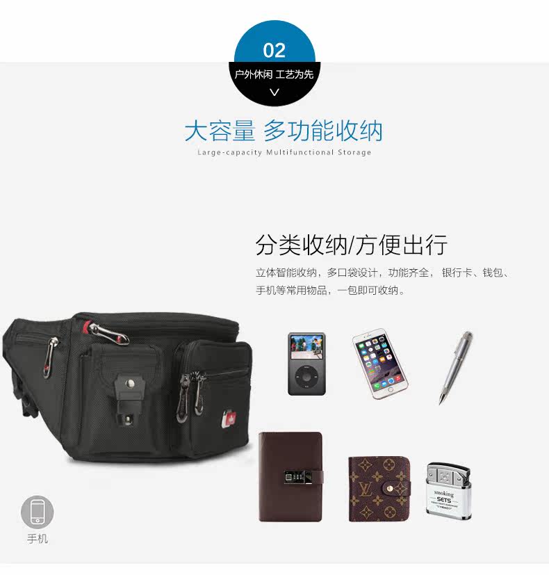 Sac pour homme - Ref 49457 Image 10