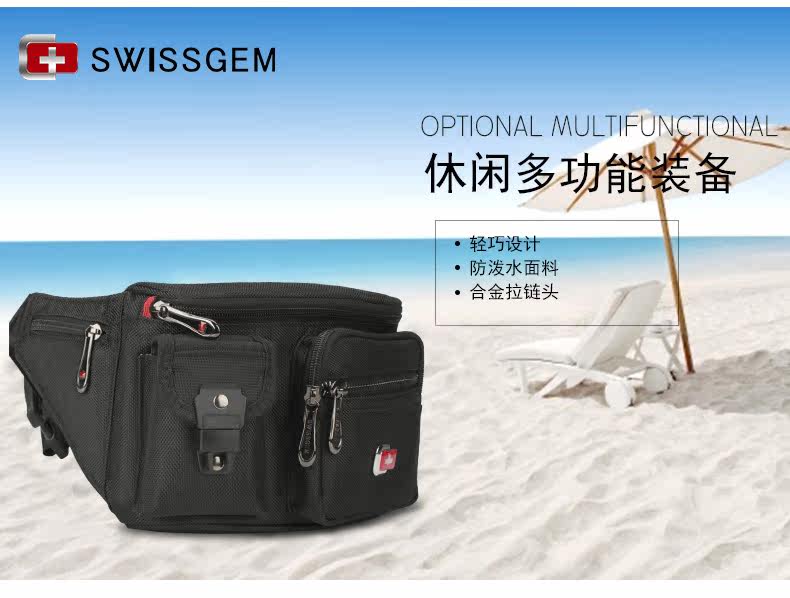 Sac pour homme - Ref 49457 Image 8