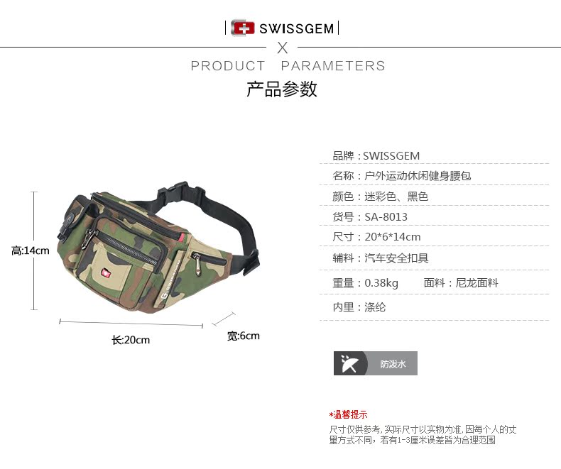 Sac homme - Ref 50410 Image 12