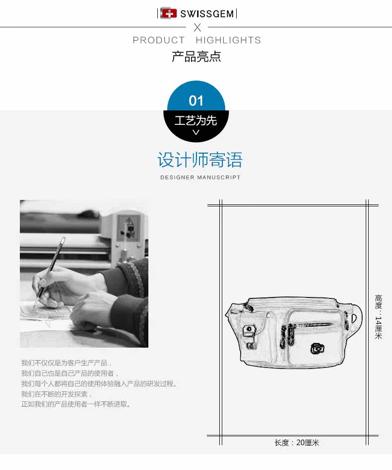 Sac pour homme - Ref 49457 Image 9