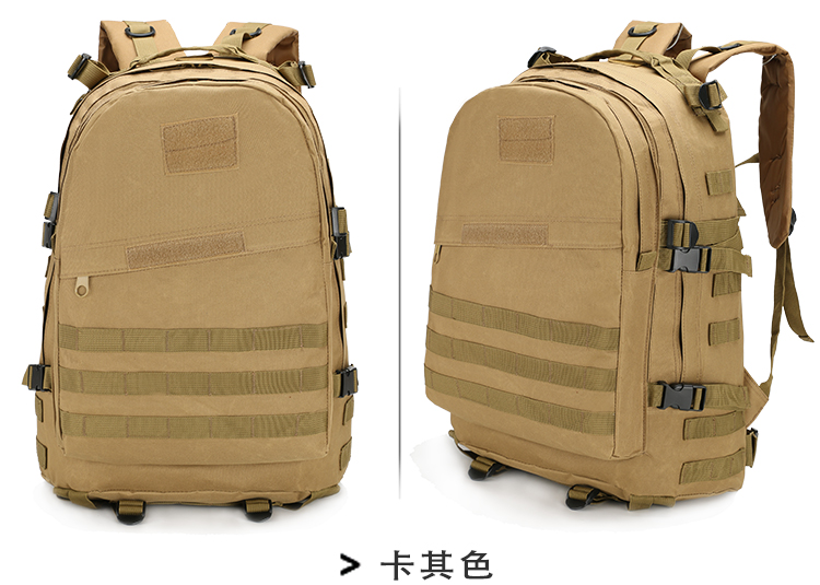 3d chiến thuật ba lô leo núi ngoài trời túi lực lượng đặc biệt ngụy trang ba lô du lịch cắm trại chiến đấu túi người đàn ông và phụ nữ ba lô