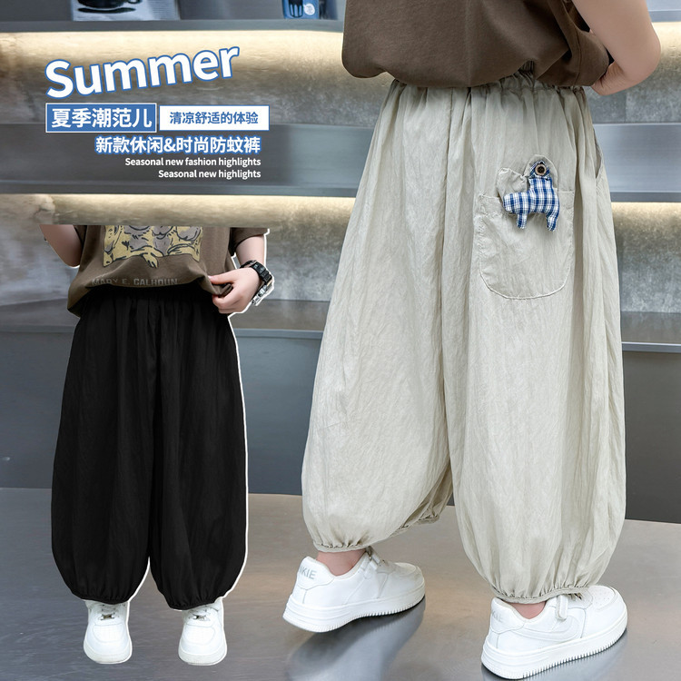 Boys' Pants Summer 2026 New Style for Older Children Spring and Autumn Workwear Mosquito-Proof Pants Boys' Summer Quick-Dry Long Pants Boys' Pants Summer 2026 New Style for Older Children Spring and Autumn Workwear Mosquito-Proof Pants Boys' Summer Quick-Dry Long Pants
