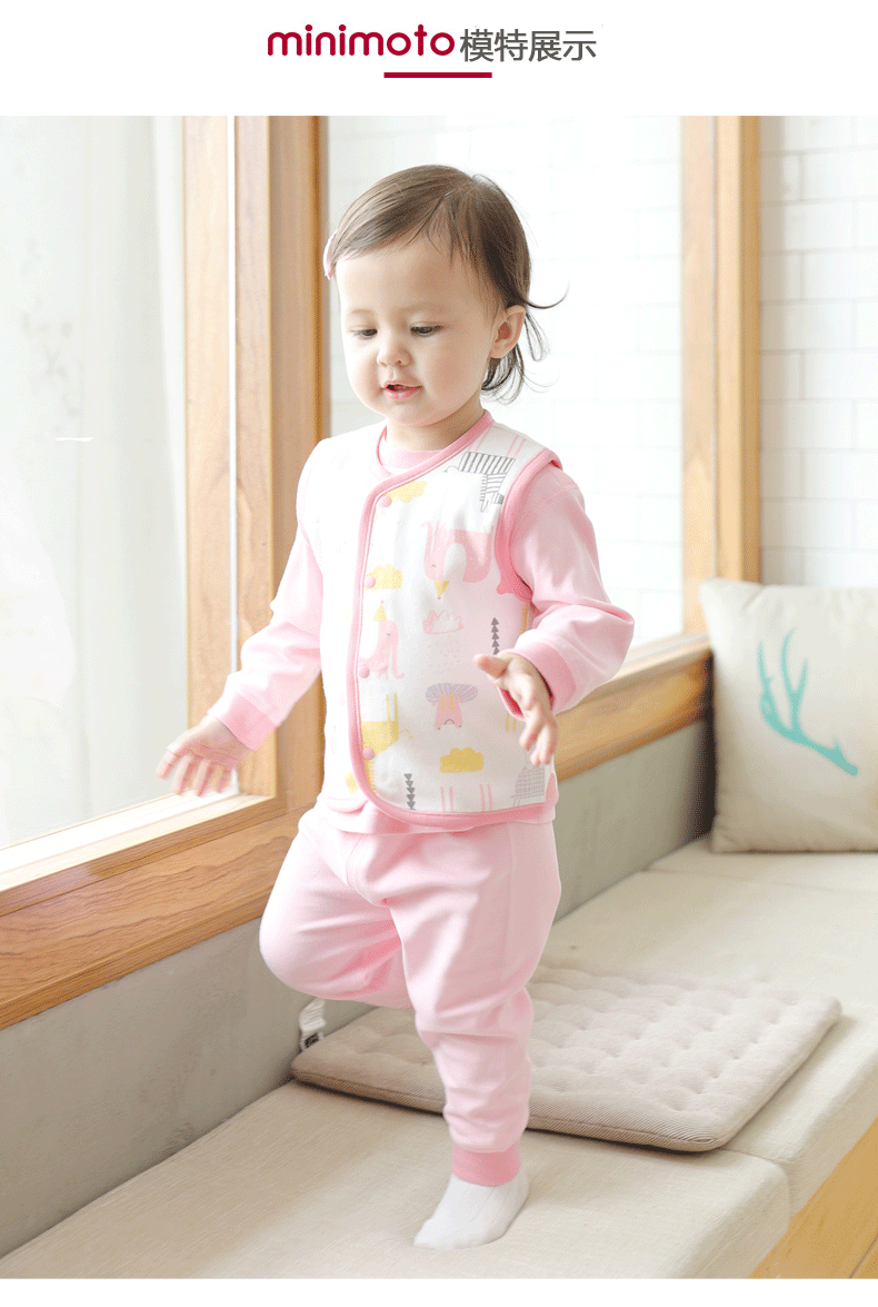 Xiaomi gạo 19 thu đông mới vest bông bé nhà ấm áo vest sơ sinh đôi vest 3-4 tuổi - Áo ghi lê áo khoác trẻ em