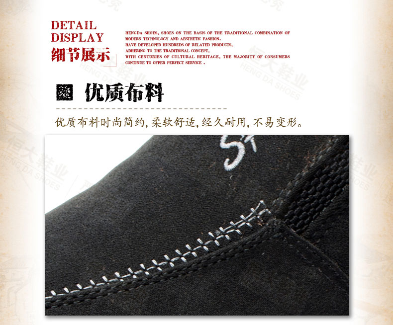 Giày vải Bắc Kinh cũ Giày cotton nam mùa đông ấm áp cộng với nhung cao để giúp giày nam dày cha trung niên - Giay cao giày the thao nam hàng hiệu