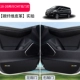 Dongfeng Fengxing SX6 / F600 / CM7 / T5L cung cấp nội thất trang trí sửa đổi Phụ kiện S500 miếng dán chống đá cửa ô tô - Ô tô nội thất Accesseries