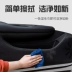 GAC Chuanqi GA4 GS3 Nội thất GS4 Phụ kiện ô tô GS7 Phụ kiện GS8 GM8 Cửa trang trí sửa đổi chống đá Mat - Ô tô nội thất Accesseries