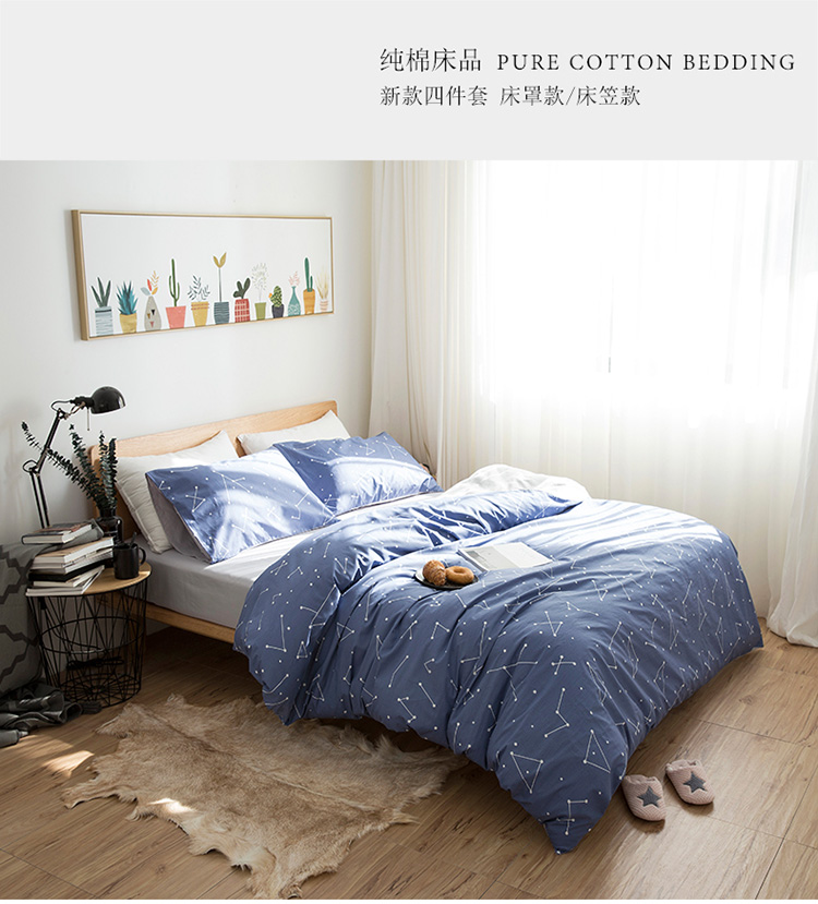 Bắc âu cotton bốn mảnh cotton 1.5 m 1.8 m tấm ga trải giường chăn che ký túc xá sinh viên giường ba mảnh thiết lập 1.2