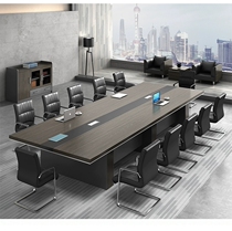 Conference table long table large conference room training negotiation table board rectangular table and chair combination Wenzhou office furniture