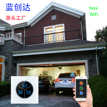 WIFI automatic door smart switch rolling shutter garage door switch wireless control mobile phone APP Tuya tuya
