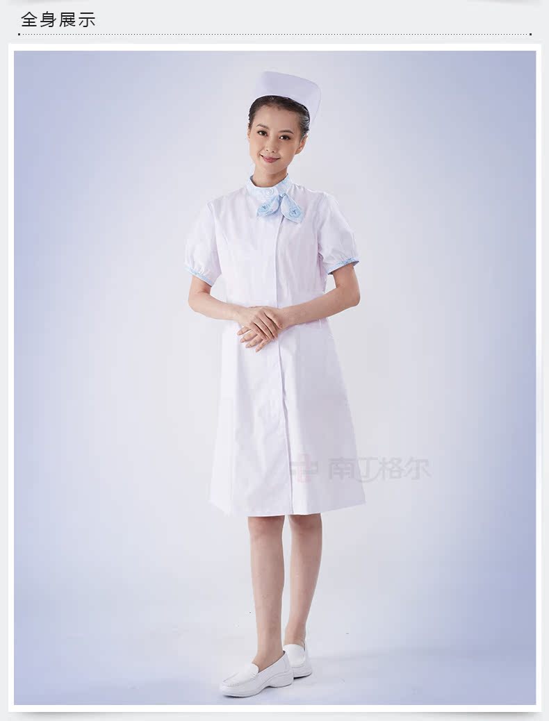 Uniforme infirmière NIGHTINGEL - Ref 1861594 Image 32