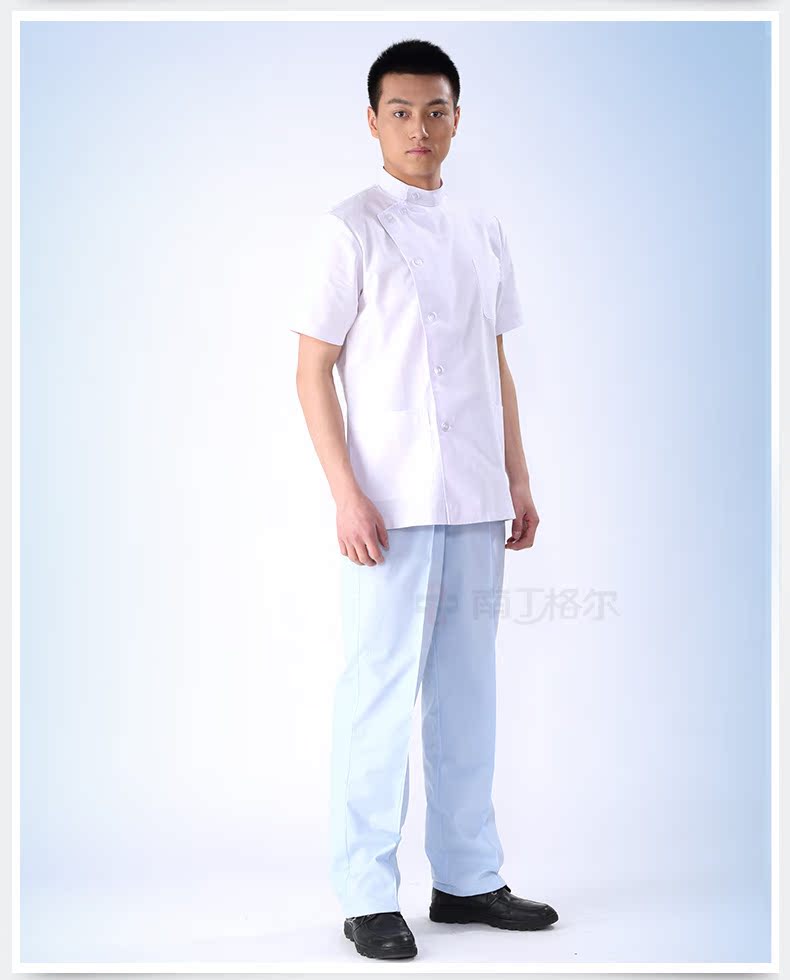 Uniforme infirmière NIGHTINGEL - Ref 1863215 Image 23