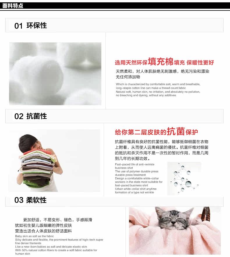 Robe enfant en toile - Ref 2045070 Image 9