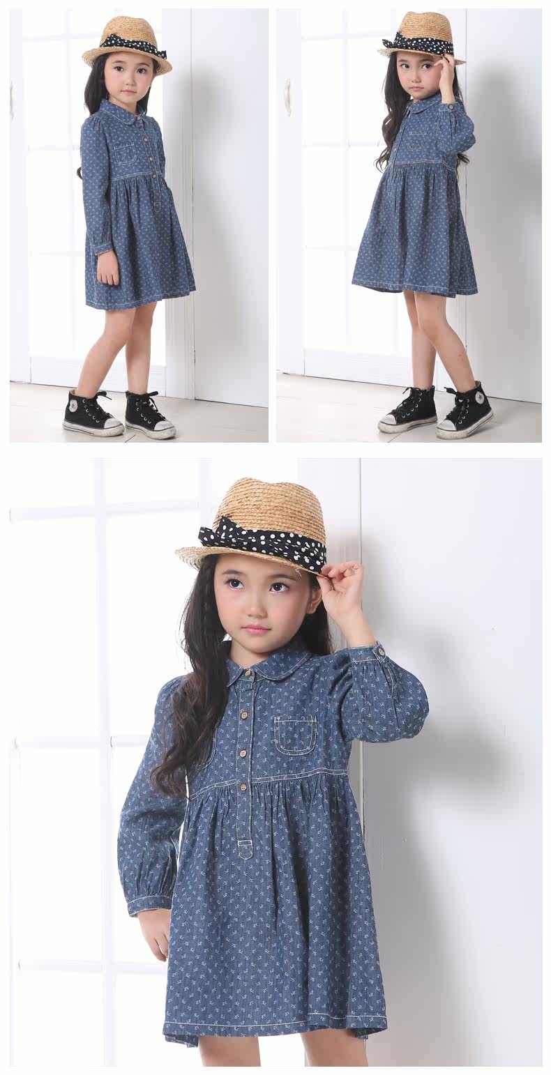 Robe enfant en toile - Ref 2045070 Image 11