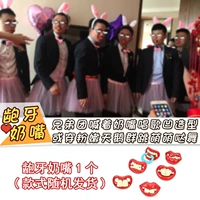 Красная соска, 1 шт