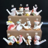 Знаки свистка Birdkou, Детская керамика, называющая птицами, которые называют двенадцать зодиака