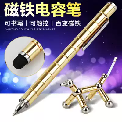 Birthday gifts 14 creative children small gifts 11 practical 13 junior high school students 16 boys 15 girls 10 years old 12