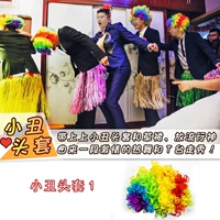 Набор головы клоуна 1