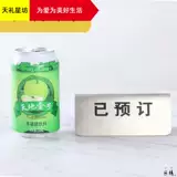 Siter Siter из нержавеющей стали забронировал утолщенную чистую сталь, изящную толстую тарелку, ресторанную отель, отель