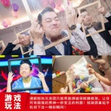 Оборудование для невесты, игровой реквизит, интерактивное снаряжение