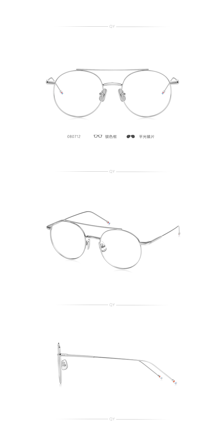 Montures de lunettes en Metal memoire - Ref 3140540 Image 20