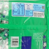 Mint Nestlé Baolu имеет круг конфеты, старая модная прохладная, содержащая офисные повседневные закуски.