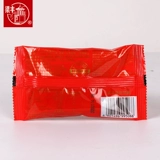 梁丰 Olisu Small Bag Sulk Milk Sandwich Black Chocolate Prished Bean Ностальгические старые закуски (альбом Cocoa Butt)