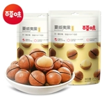Bai Cao Flavor Hawaiian Fruit Special Sack Установлена ​​100 г кремового сладкого аромата сладкие орехи, сушеной пышные закуски, обычные закуски