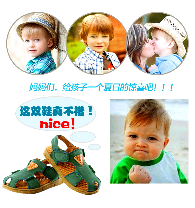 Sandales enfants en cuir Baotou suture de voiture pour été - semelle tendon - Ref 1052385 Image 10