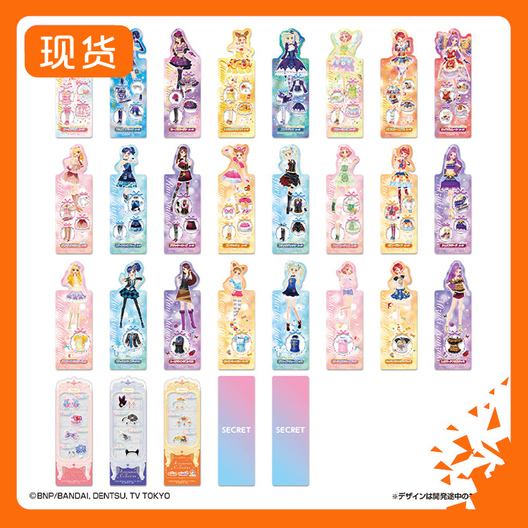 Bandai Idol Activity 10Th Towards the Future Transparent Bookmark W02607 Merchandise