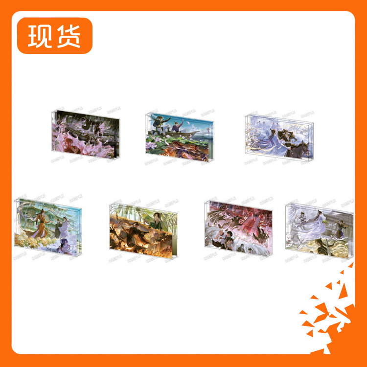 Medicos Grandmaster of Demonic Arts Dakei Completion Commemorative Exhibition Acrylic Brick W02603 Merchandise Medicos Grandmaster of Demonic Arts Dakei Completion Commemorative Exhibition Acrylic Brick W02603 Merchandise