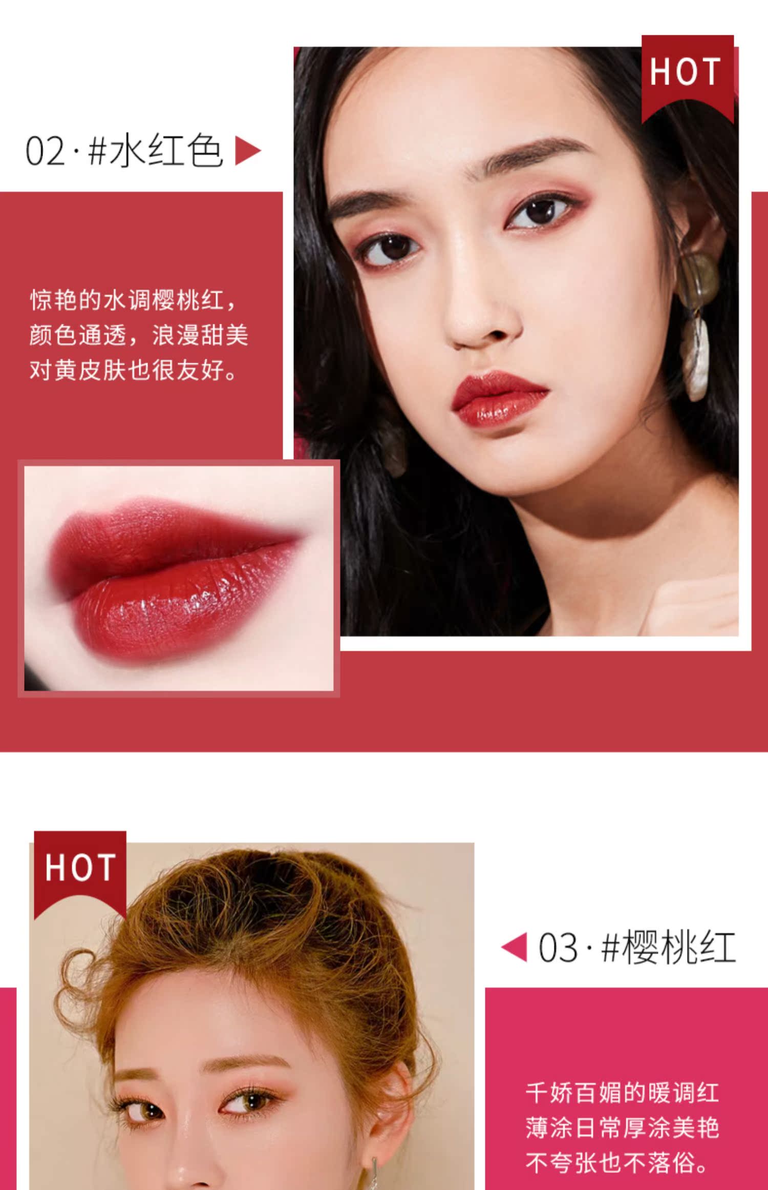 Peiqiao cover lip men men giữ ẩm lâu dài thích hợp son bóng sinh viên không thấm nước son bóng parity nhuộm môi lỏng - Son bóng / Liquid Rouge 	son bóng merzy hay romand	