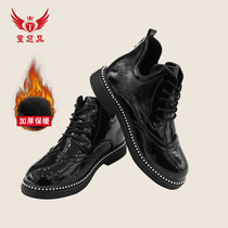 Boys dress leather shoes childrens performance shoes lace-up high girls boots Martin boots 2020 New