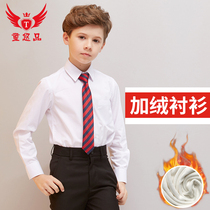 Tong Yopin childrens suit boys dress plus velvet long sleeve shirt Zhongdabong White performance suit small suit