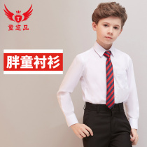 Tong Youpin Boy shirt Middle big boy Long sleeve fat boy shirt Shirt White performance suit Small suit Korean version