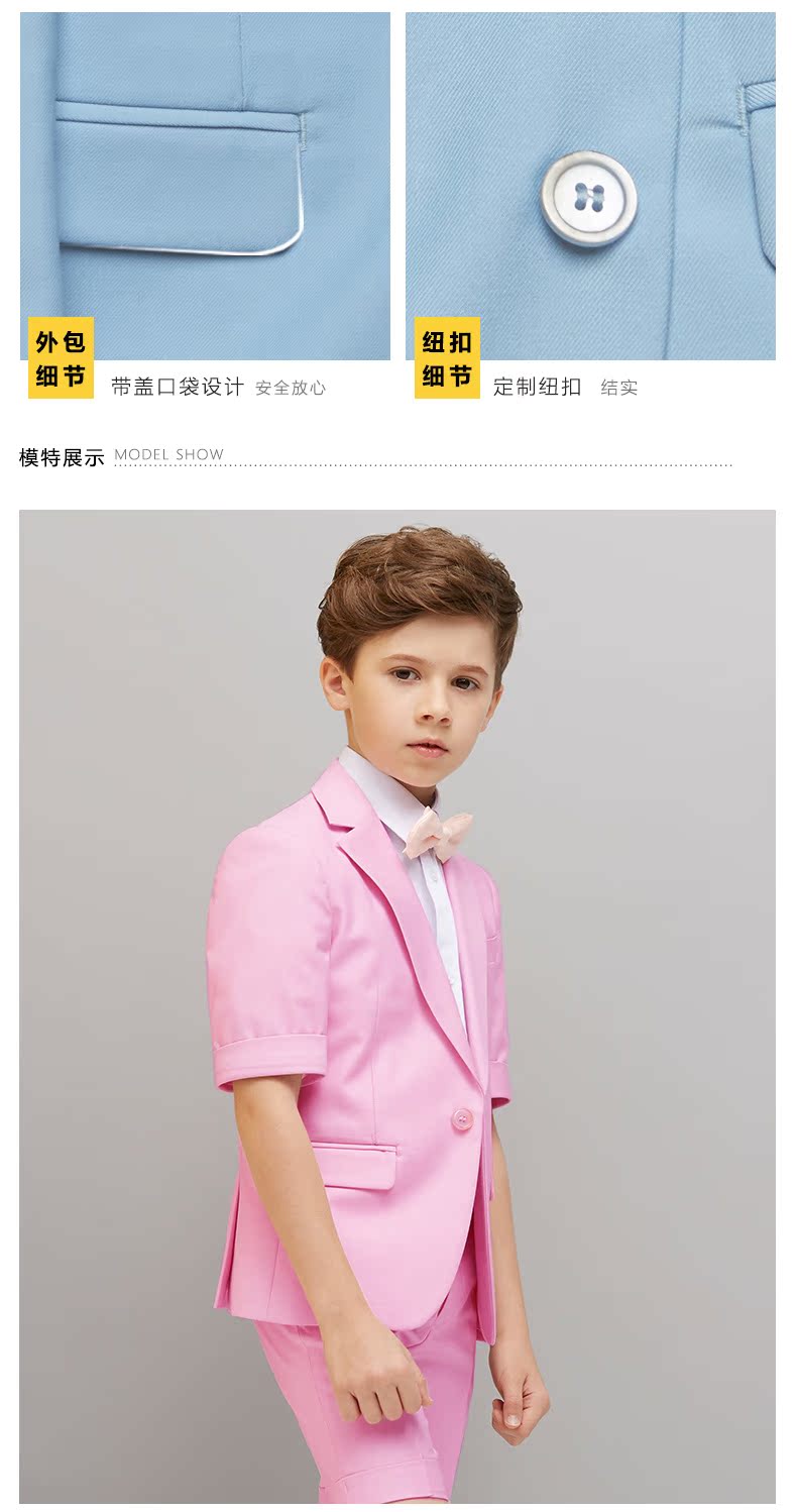Chàng trai ăn mặc mùa hè vest phù hợp với Hàn Quốc phiên bản của sàn catwalk trang phục trong cậu bé lớn hoa cô gái ăn mặc nam trẻ em nhỏ phù hợp với shop quần áo trẻ em