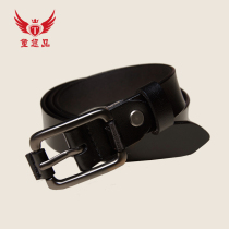 Tong Youpin Childrens dress Small suit Belt belt belt Boy student CUHK Boy boy teen cowhide