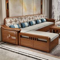 Golden Silk Hupeach Wood Solid Wood Sofa Living-room Corner Winter And Summer Dual-use with storage modern Chinese small family wood sofa