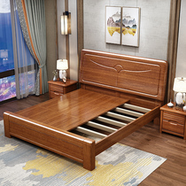 Gold Silk Walnuts Wood Solid Wood Bed 1 8 m Double Bed 1 5 m Modern Chinese Wood Bed Main Sleeper Wedding Bed High Box Storage