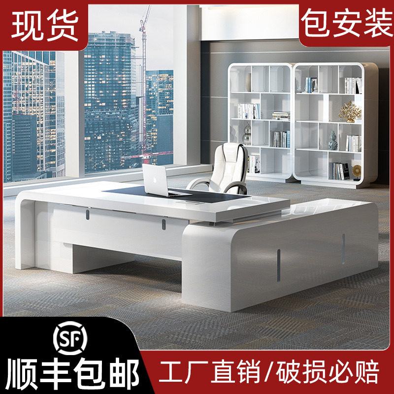 White Baking Lacquered Fashion Desk Boss Table Minimis Modern President Table Manager Table Manager Table Big Class Table Chairs Combination