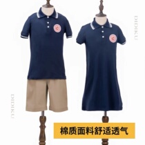 Season Short Sleeve Kindergarten School Uniform Suit Elementary School Childrens Kindergarten Garden Suit School Uniform Summer Clothing Sports Class Clothing