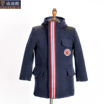 Customize the section The great coat Korean version Spring and autumn winter suit college wind elementary school uniforms English Lengfeng