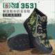 3531 breathable breathable liberation shoes, work shoes, men's shoes, outdoor non-slip mountaineering high-top wear-resistant rubber shoes, ເກີບປ້ອງກັນແຮງງານ