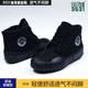 3531 breathable liberation shoes, work shoes, men's shoes, outdoor non-slip mountaineering high-top wear-resistant rubber shoes, labor protection shoes