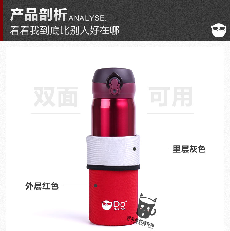 Universal Cup Set Cốc cách nhiệt sử dụng hai mặt Cốc cách nhiệt chống nước cầm tay Túi đựng nước cách ly 350 500 750ml bình nước cho bé